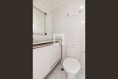 Apartamento para alugar com 59m², 2 quartos e 1 vagaBanheiro Suíte 