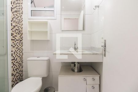 Apartamento para alugar com 59m², 2 quartos e 1 vagaBanheiro Social 