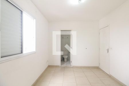 Apartamento para alugar com 59m², 2 quartos e 1 vagaSuíte 