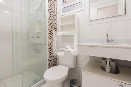 Apartamento para alugar com 59m², 2 quartos e 1 vagaBanheiro Social 