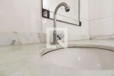 Apartamento para alugar com 59m², 2 quartos e 1 vagaBanheiro Suíte 