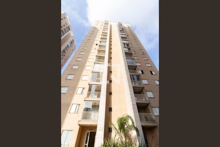 Apartamento para alugar com 59m², 2 quartos e 1 vagaCondomínio - Fachada 