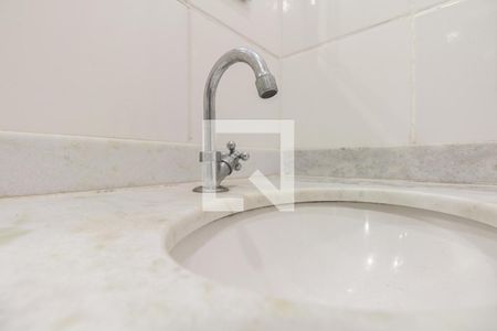Apartamento para alugar com 59m², 2 quartos e 1 vagaBanheiro Social 