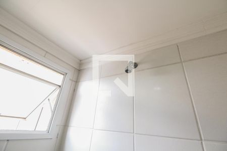 Apartamento para alugar com 59m², 2 quartos e 1 vagaBanheiro Suíte 