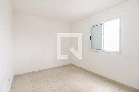 Apartamento para alugar com 59m², 2 quartos e 1 vagaSuíte 