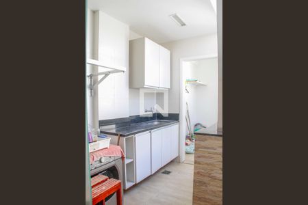 Apartamento à venda com 560m², 6 quartos e 7 vagas Apartamento à venda com 560m², 6 quartos e 7 vagasÁrea de Serviço