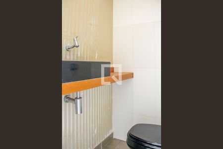 Apartamento à venda com 560m², 6 quartos e 7 vagas Apartamento à venda com 560m², 6 quartos e 7 vagasLavabo