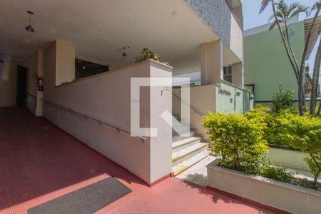 Apartamento para alugar com 67m², 3 quartos e 1 vagaEntradas 