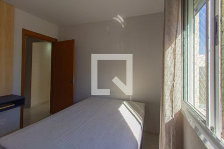 Apartamento à venda com 48m², 2 quartos e 1 vagaQuarto 2 