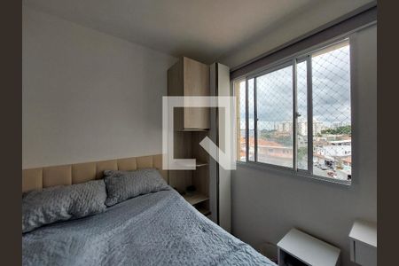 Quarto de apartamento para alugar com 1 quarto, 27m² em Jardim Cidália, São Paulo