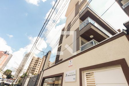 Apartamento à venda com 37m², 2 quartos e sem vagaCondomínio - Fachada 