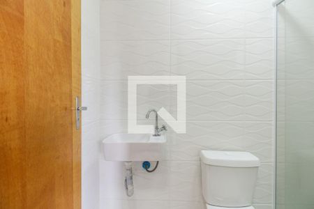 Apartamento à venda com 37m², 2 quartos e sem vagaBanheiro 