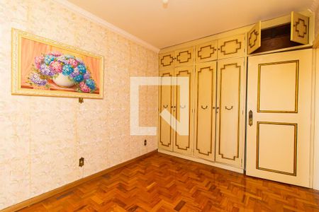 Apartamento à venda com 58m², 1 quarto e sem vagaQuarto