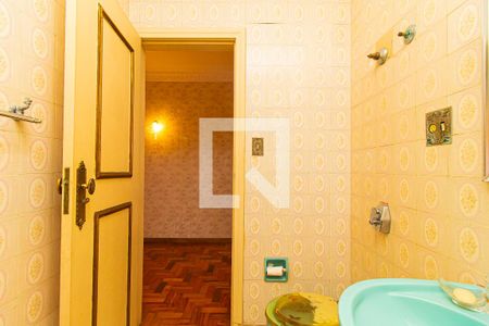 Apartamento à venda com 58m², 1 quarto e sem vagaBanheiro