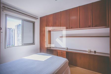 Quarto  de apartamento à venda com 1 quarto, 50m² em Vila Clementino, São Paulo