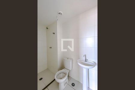 Apartamento à venda com 25m², 1 quarto e sem vagaBanheiro da Suíte