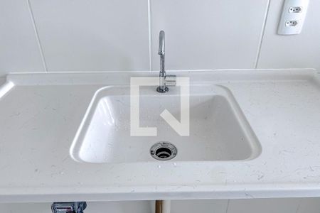 Apartamento à venda com 25m², 1 quarto e sem vagaCozinha