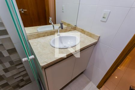 Apartamento à venda com 70m², 2 quartos e 1 vagaBanheiro