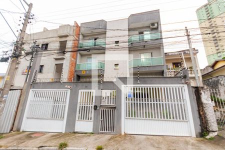 Apartamento à venda com 70m², 2 quartos e 1 vagaFachada