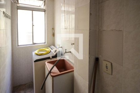 Apartamento à venda com 45m², 2 quartos e 1 vagaÁrea de Serviço