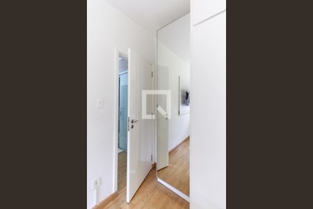 Apartamento à venda com 126m², 3 quartos e 1 vagaQuarto 1