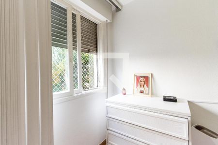 Apartamento à venda com 126m², 3 quartos e 1 vagaQuarto 1