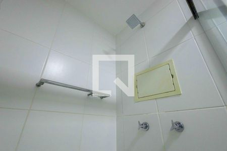 Apartamento para alugar com 140m², 3 quartos e 1 vagaBanheiro 1