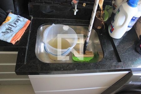 Apartamento à venda com 58m², 2 quartos e 1 vagaLavanderia