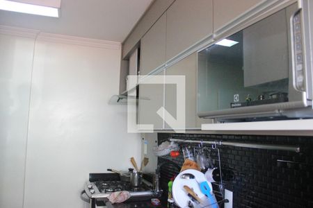 Apartamento à venda com 58m², 2 quartos e 1 vagaCozinha