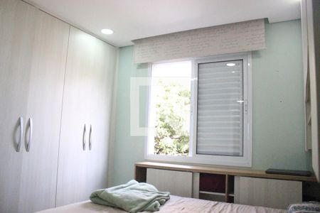 Apartamento à venda com 58m², 2 quartos e 1 vagaSuíte