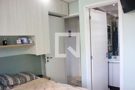 Apartamento à venda com 58m², 2 quartos e 1 vagaSuíte