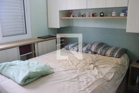 Apartamento à venda com 58m², 2 quartos e 1 vagaSuíte