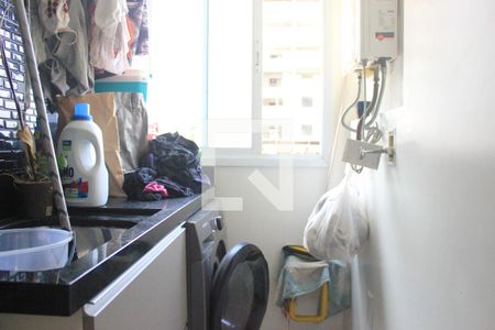 Apartamento à venda com 58m², 2 quartos e 1 vagaLavanderia