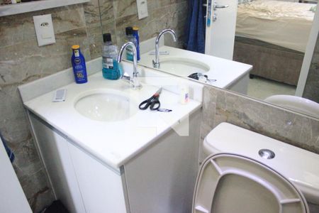 Apartamento à venda com 58m², 2 quartos e 1 vagaBanheiro da Suíte