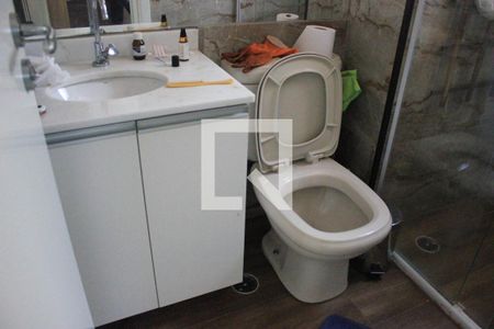 Apartamento à venda com 58m², 2 quartos e 1 vagaBanheiro Social 