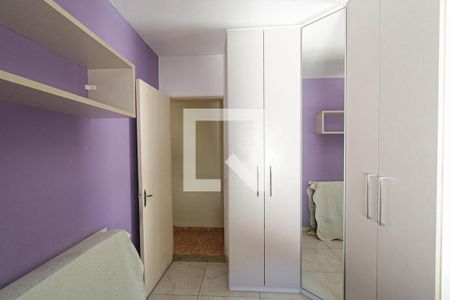 Apartamento à venda com 57m², 2 quartos e 1 vaga Apartamento à venda com 57m², 2 quartos e 1 vagaQuarto 2