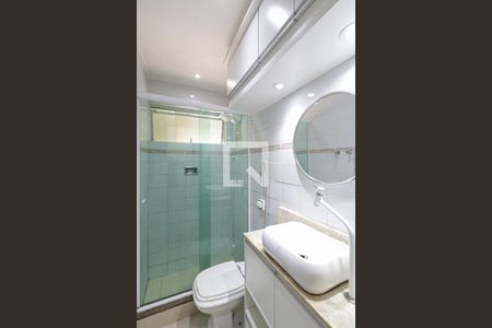 Apartamento à venda com 57m², 2 quartos e 1 vaga Apartamento à venda com 57m², 2 quartos e 1 vagaBanheiro