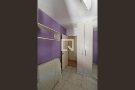 Apartamento à venda com 57m², 2 quartos e 1 vaga Apartamento à venda com 57m², 2 quartos e 1 vagaQuarto 2