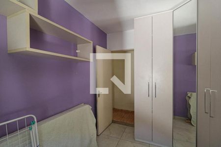Apartamento à venda com 57m², 2 quartos e 1 vaga Apartamento à venda com 57m², 2 quartos e 1 vagaQuarto 2