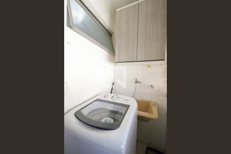 Apartamento à venda com 57m², 2 quartos e 1 vaga Apartamento à venda com 57m², 2 quartos e 1 vagaÁrea de Serviço