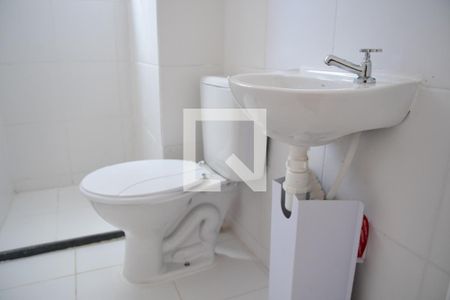 Apartamento para alugar com 39m², 2 quartos e 1 vagaBanheiro