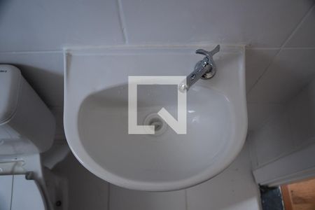 Apartamento para alugar com 39m², 2 quartos e 1 vagaBanheiro