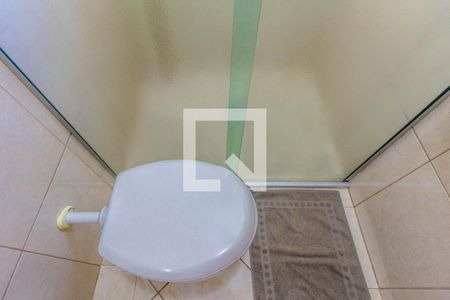 Apartamento para alugar com 61m², 1 quarto e 1 vagaBanheiro Social