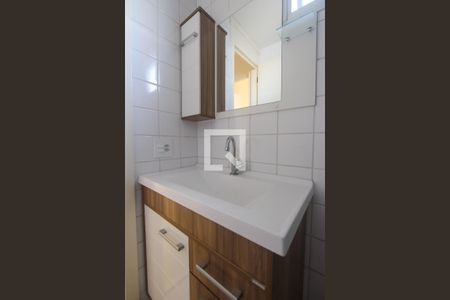 Apartamento para alugar com 44m², 2 quartos e 1 vagaBanheiro