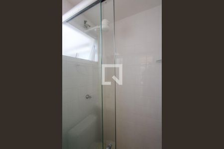 Apartamento para alugar com 44m², 2 quartos e 1 vagaBanheiro