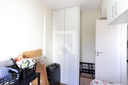 Apartamento à venda com 73m², 3 quartos e 2 vagas Apartamento à venda com 73m², 3 quartos e 2 vagasQuarto de serviço