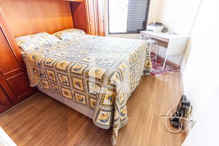 Apartamento à venda com 73m², 3 quartos e 2 vagas Apartamento à venda com 73m², 3 quartos e 2 vagasQuarto 1