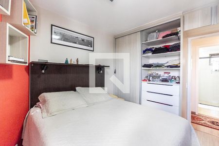 Apartamento à venda com 73m², 3 quartos e 2 vagas Apartamento à venda com 73m², 3 quartos e 2 vagasQuarto 2