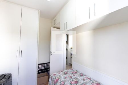 Apartamento à venda com 73m², 3 quartos e 2 vagas Apartamento à venda com 73m², 3 quartos e 2 vagasQuarto de serviço