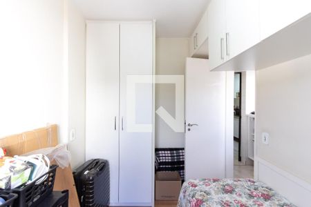 Apartamento à venda com 73m², 3 quartos e 2 vagas Apartamento à venda com 73m², 3 quartos e 2 vagasQuarto de serviço